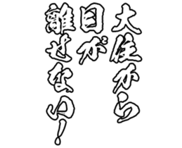 602952427