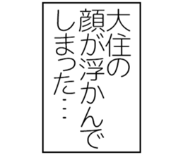 602952429