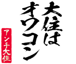 602952443