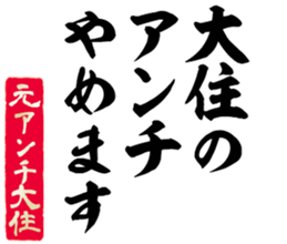 602952445