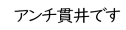 602952448
