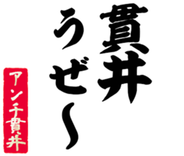 602952453