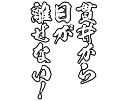 602952467