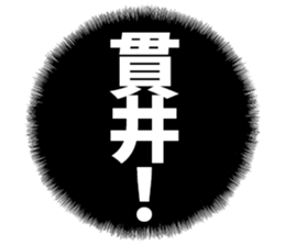 602952468