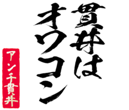 602952483