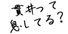 602952484