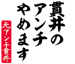 602952485