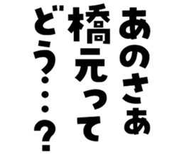 602952492