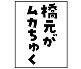 602952498