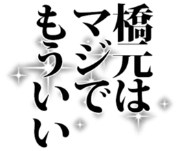 602952499