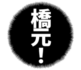 602952508