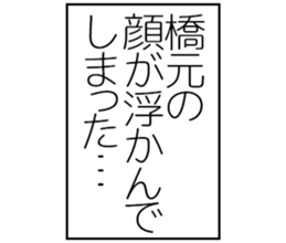 602952509
