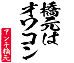 602952523