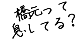 602952524