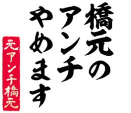 602952525