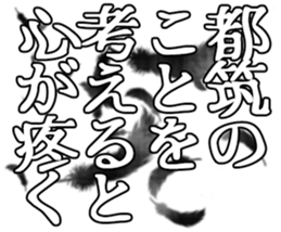 602952571