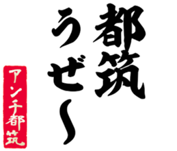 602952573