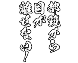 602952587