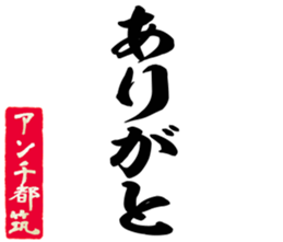 602952591