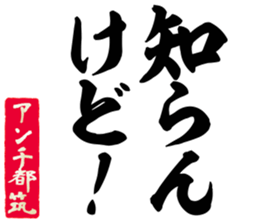 602952595