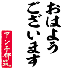 602952598