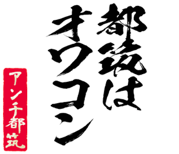 602952603