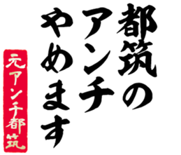 602952605