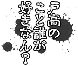 602952730