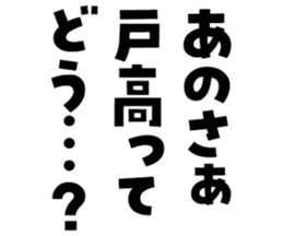 602952732