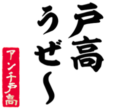 602952733