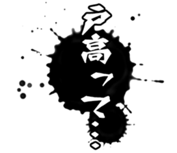 602952742
