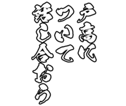 602952744