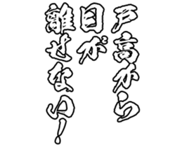602952747