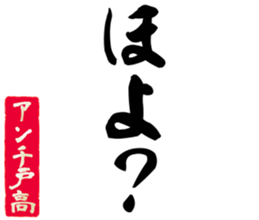 602952760