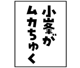 602953138
