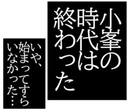 602953140