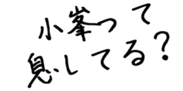 602953164