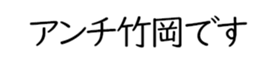 602953168