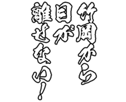 602953187