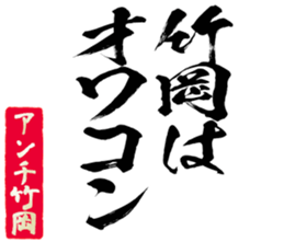 602953203