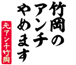 602953205