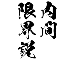 602953343