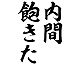 602953345