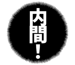 602953348