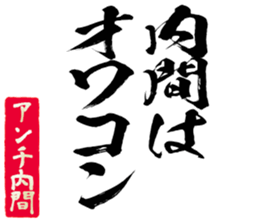 602953363