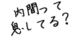 602953364