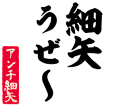 602953533