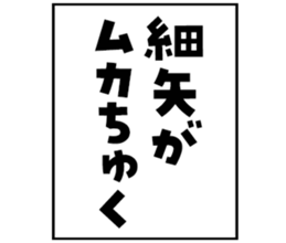 602953538