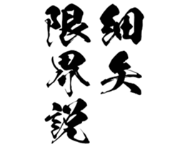 602953543