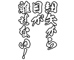 602953547